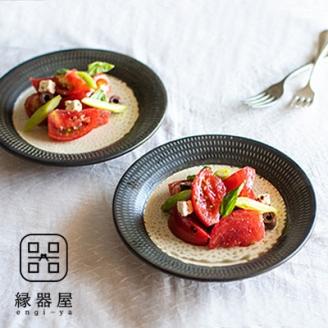 AA106 小石原焼 カネハ窯 飛び鉋プレートセット【大】(茶マット)