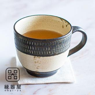 AA47 小石原焼 カネハ窯 飛び鉋モーニングカップ(茶マット)