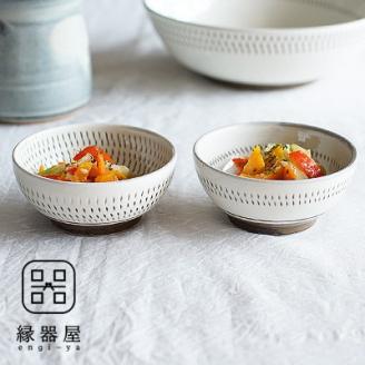 AA86 小石原焼 カネハ窯 飛び鉋小鉢セット(両面・シンプル)