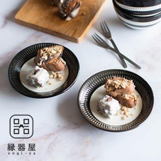 AA97 小石原焼 カネハ窯 飛び鉋プレートセット【小】(黒×白ツヤ)