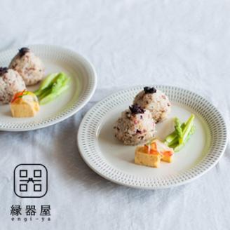 AA104 小石原焼 カネハ窯 飛び鉋プレートセット【特大】(白×白ツヤ)