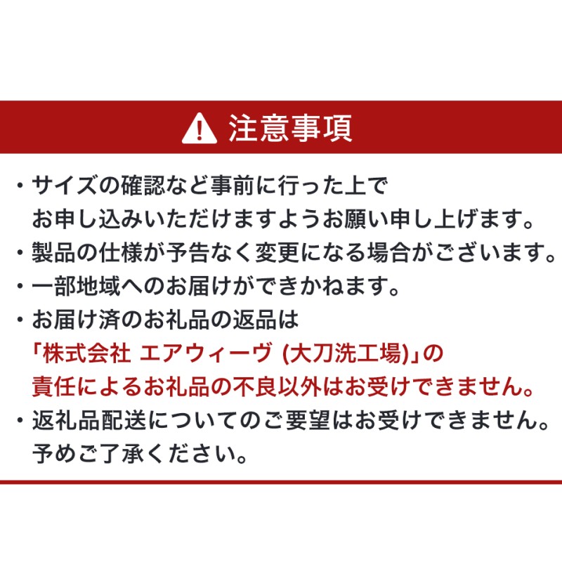 エアウィーヴ ベッドマットレスS4.0p セミダブル 寝具 ベッド サイズ オールシーズン対応 ぐっすり 安眠 快眠 健康 高反発 腰 肩 熟睡 寝心地 新生活 洗濯可 送料無料 体圧分散 日本製 国産 妊婦 赤ちゃん