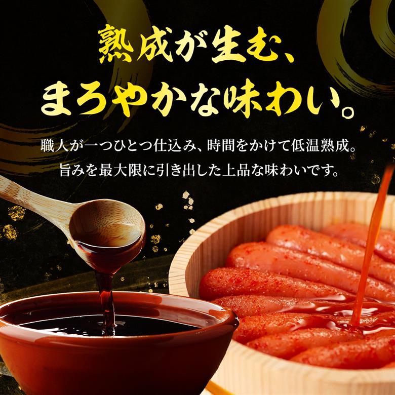 辛子明太子 1kg (500g×2) セット 【最短5日発送】 詰め合わせ 徳用 贈答用 明太子 めんたいこ 魚卵 海鮮 海鮮セット ご飯のお供 おにぎり おにぎりの具 ギフト 贈り物