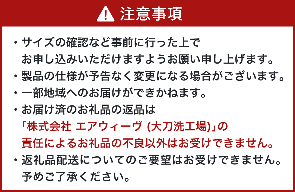 敷布団 期間限定 エアウィーヴ シングル スマート Z01 特別仕様 マットレス ＆ 新米 2kg 2025年産 夢つくし セット 体圧分散 三つ折り 三つ折りマットレス 洗える 丸洗い 寝具 エアウィーブ 米 お米 日本製 福岡 大刀洗町
