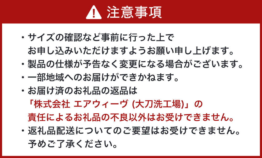 敷布団 期間限定 エアウィーヴ 四季布団 シングル 和匠 ＆ 新米 2kg 2025年産 夢つくし セット 体圧分散 三つ折り マットレス 三つ折りマットレス 敷き布団 洗える 丸洗い 寝具 エアウィーブ 米 お米 福岡県 大刀洗町