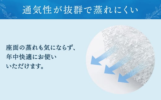 エアウィーヴ クッション ネイビー 座布団: 大刀洗町ANAのふるさと納税