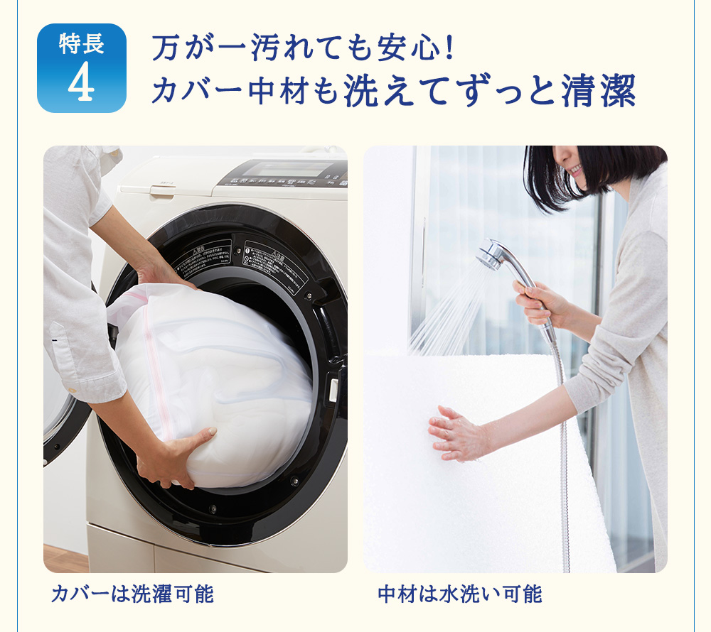 エアウィーヴ ベッドマットレス Milano Cortina 2026 公式オリンピックライセンス商品 (S)