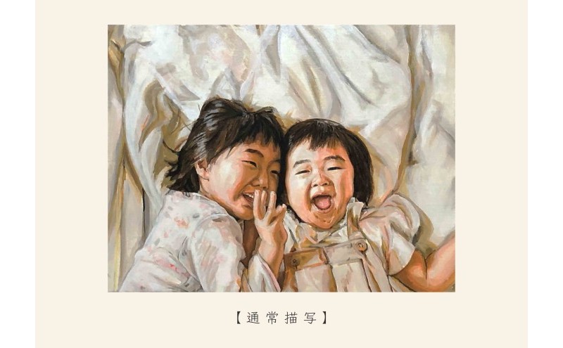 油絵で高級感のある肖像画を細密に描きます（33×24cm・背景あり）