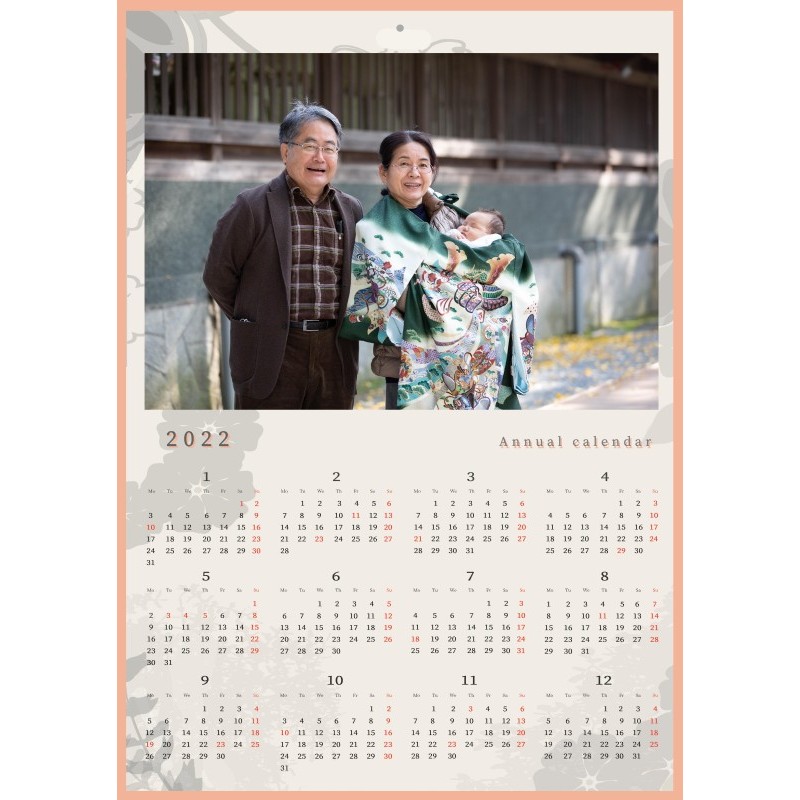 オリジナルカレンダーをデザイン・印刷します（オリジナルのデザイン・年間カレンダー（1ページのもの））