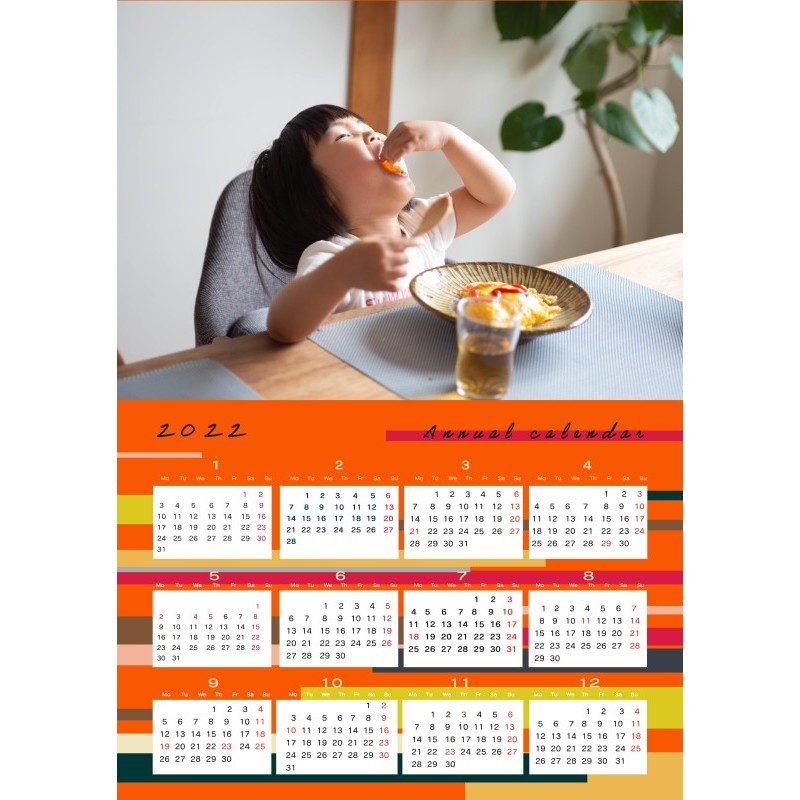 オリジナルカレンダーをデザイン・印刷します（オリジナルのデザイン・年間カレンダー（1ページのもの））