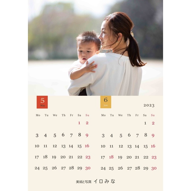 オリジナルカレンダーをデザインします（オリジナルのデザイン・表紙＋6ページ（1ページに2ヶ月記載））