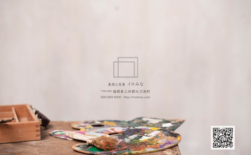 オリジナルカレンダーをデザイン・印刷します（オリジナルのデザイン・卓上カレンダー）