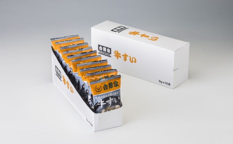 定期便 12回 吉野家 牛すい 20袋 フリーズドライ 常温保存 食品 牛肉 インスタント 常温 非常食 保存食 災害 防災 備蓄 ローリングストック 非常用 備蓄用