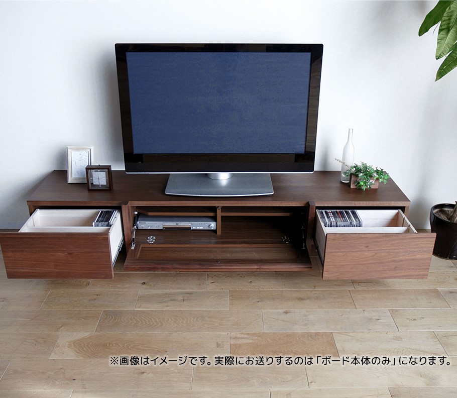 テレビボード テレビ台 【開梱・設置】 バレーナ ローボー