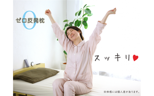 「焼桐つぶ枕」　まくらにお悩みですか? そんな方に、注目