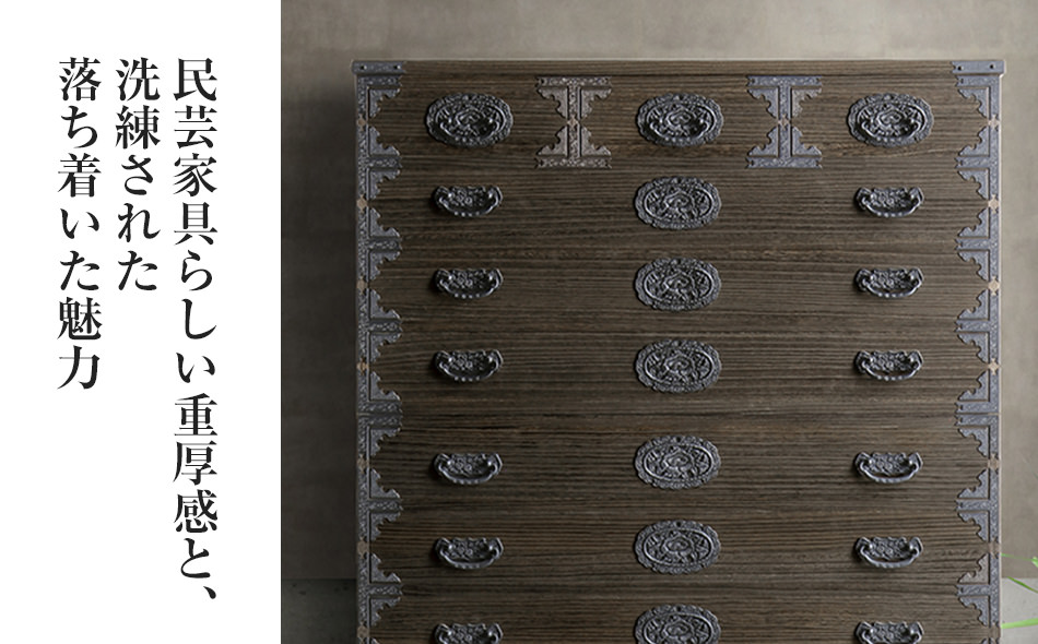 桐たんす専門店より 「ぼたん（整理たんす） 2023年新モデ