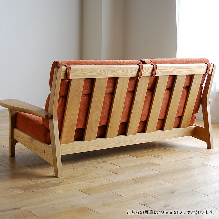 【開梱・設置】ソファ 極しゃもじ ソファ165 ナチュラル/SP-O