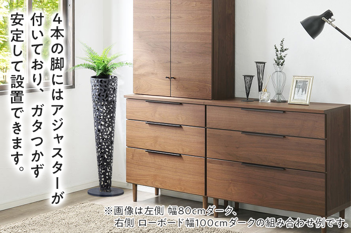 フリーボード Salute サルテ 扉付 幅100cm NA ナチュラル ベージ