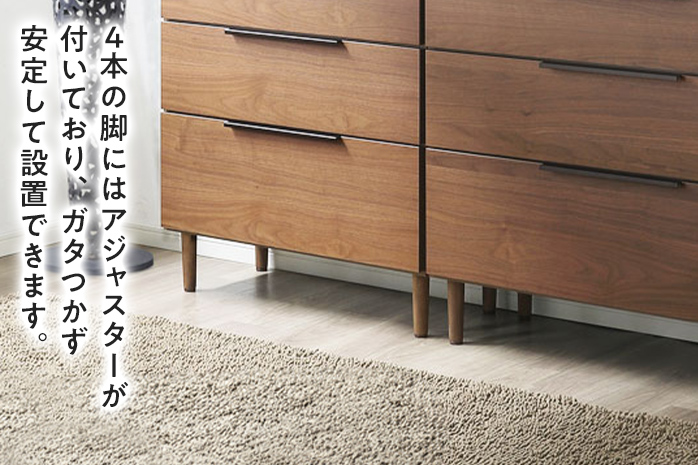 ローボード Salute サルテ 幅100cm NA ナチュラル ベージュ 家具