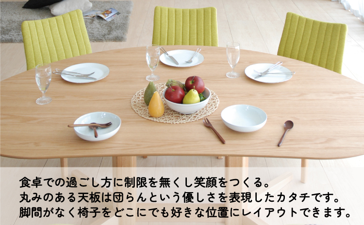 ダイニングテーブルセット ミラージュ160 ナチュラル + チェ