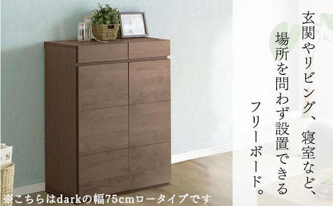 Gold（ゴールド）幅104L フリーボード ナチュラル【北海道・東北・沖縄・離島不可】CN041-NA ナチュラル