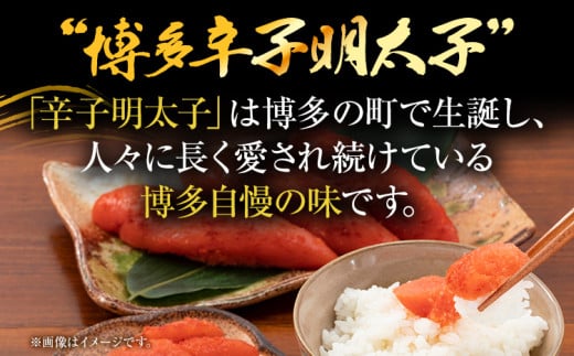 訳あり 博多辛子明太子バラコ 2kg(500g×4p) お取り寄せグルメ お土産 九州 福岡土産 MEAT PLUS CP049