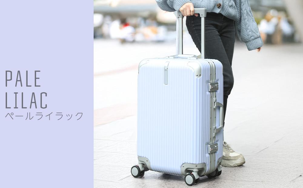 [PROEVO]アルミフレーム スーツケース ストッパー付き 受託手荷物対応 L (エンボス/ライラック) [12004S] 福岡県 大木町 株式会社 レクサス AY371 Lサイズ/ライラック