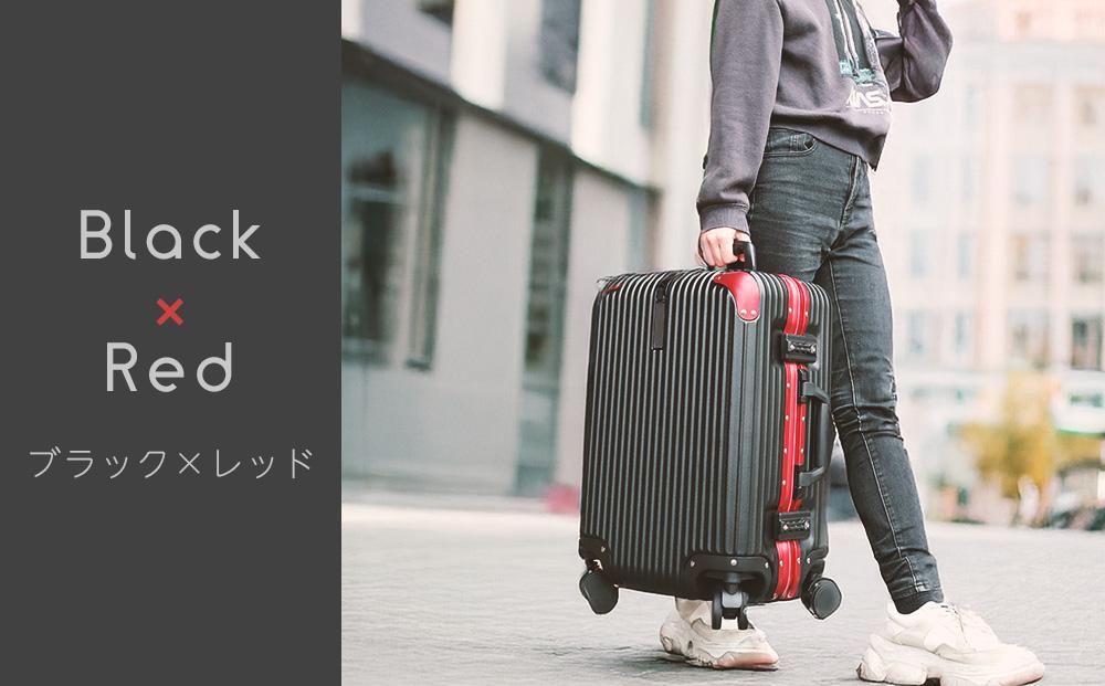 [PROEVO]アルミフレーム スーツケース ストッパー付き 修学旅行に最適 M (エンボス/ブラック×レッド) [12002S] 福岡県 大木町 株式会社 レクサス AY362 Mサイズ/ブラック×レッド