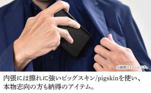 イントロ/名刺入れ（イタリアンレザー・ダークブラウン） カードケース レディース メンズ 二つ折り カード入れ 名刺ケース カード収納 プレゼント おすすめ 福岡県 大木町 ナデルファーデン BK138 ダークブラウン