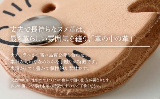 コード犬の『ねこバージョン』コード猫　BK128