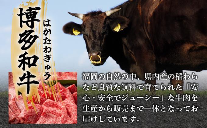 訳あり【A4～A5】牛肉 ともばらしゃぶしゃぶすき焼き用牛肉 500g【CP052】 500g