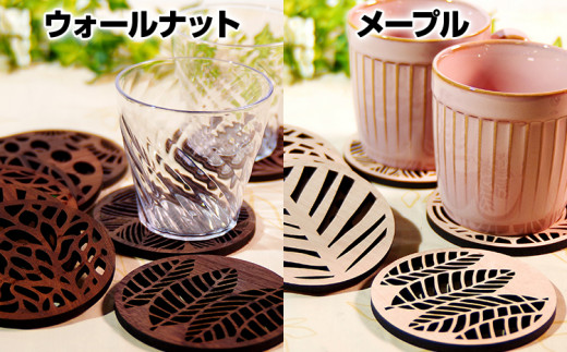 木製コースター ４枚セット おしゃれ ウォールナット CK025 ウォールナットEFGH