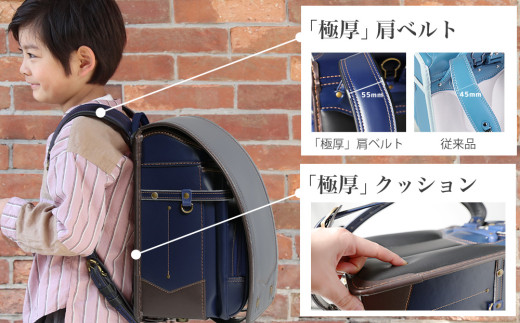 ランドセル [amant] 4L ワイド クラシック ボーイ 低反発 クッション 男の子 ブラック [50010] 福岡県 大木町 株式会社レクサス AY315 ブラック