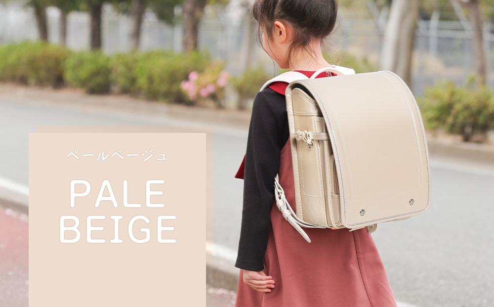 [amant] 50012 ランドセル チャーミーリボン / ペールベージュ ペールベージュ