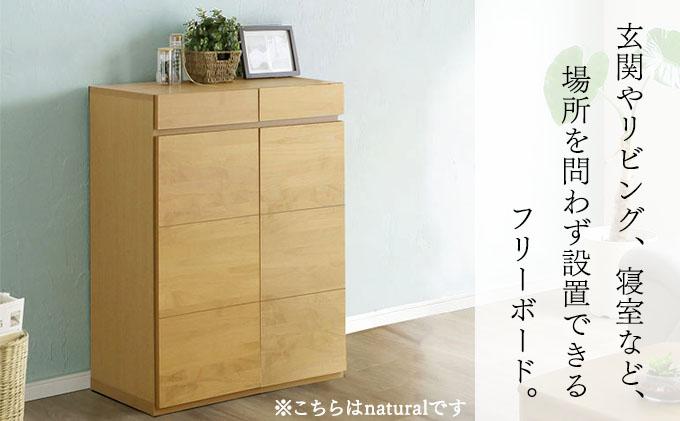 Gold（ゴールド）幅75L フリーボード ダーク【北海道・東北・沖縄・離島不可】CN039-DK ダーク