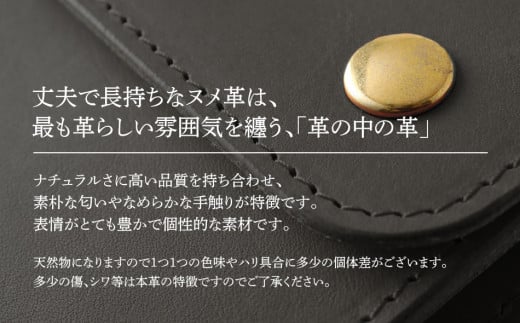 モト（二つ折り財布）（ヌメ革・ブラック） 　BK061