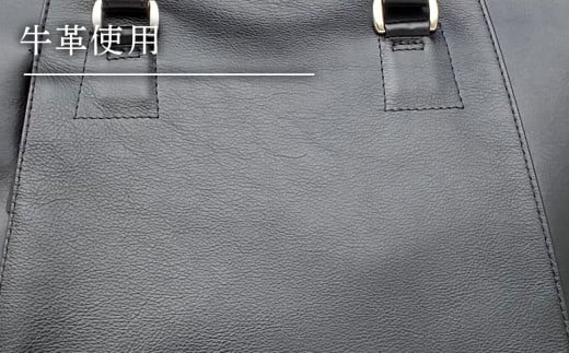 ビーゴ（トートバッグ）（牛革・ブラック）　BK047