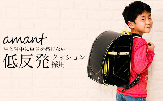 [amant] ランドセル 低反発クッション 男の子 (ブラック×レッド[背当て-ホワイト])[50001o]　AY228