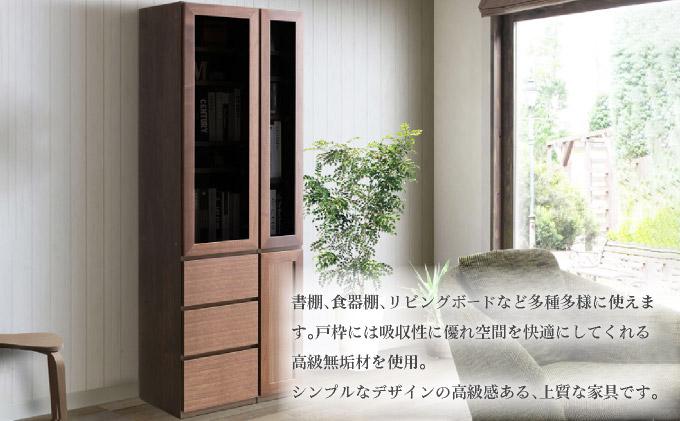 Ron（ロン）幅40フリーボード引出し (NA) グレーガラス仕様【北海道・東北・沖縄・離島不可】CN125-NA ナチュラル