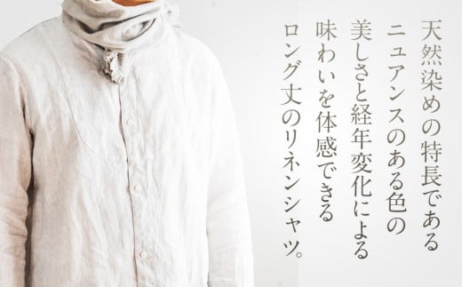 手染めリネン切替BIGシャツ LIGHT GRAY（薄墨染）　AO063