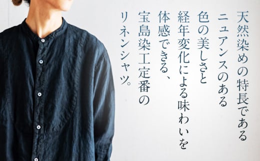 手染めリネン切替シャツ サイズ2 BLACK (泥藍染)　AO051 サイズ2