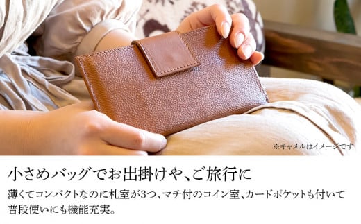 スマート長財布（クロコ型押し・ブラウン）　BK008