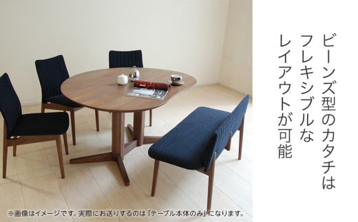 ※画像はイメージです