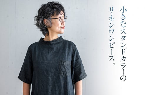 手染めリネン2wayワンピース サイズ1 BLACK（泥藍染）　AO065