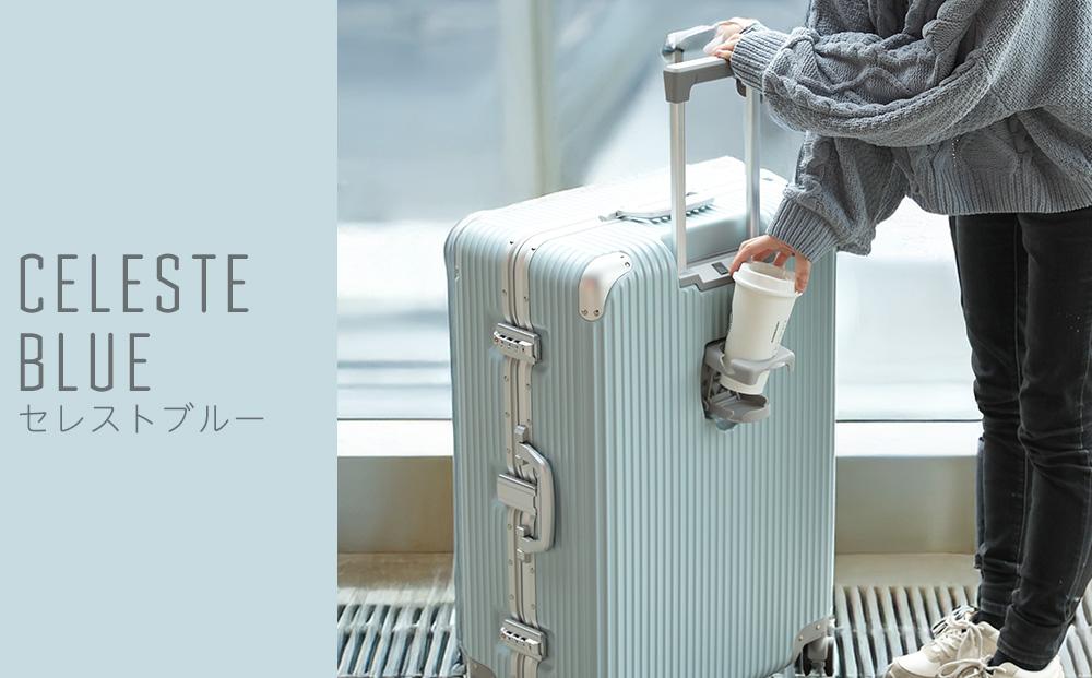 [PROEVO]アルミフレーム スーツケース ストッパー付き 修学旅行に最適 M (エンボス/セレストブルー) [12002S] 福岡県 大木町 株式会社 レクサス AY364 Mサイズ/セレストブルー