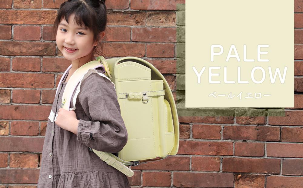 [amant] 50012 ランドセル チャーミーリボン / ペールイエロー ペールイエロー
