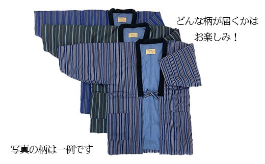 久留米はんてん 　紳士用フリーサイズ（M～L）おまかせ　縞柄　BA041