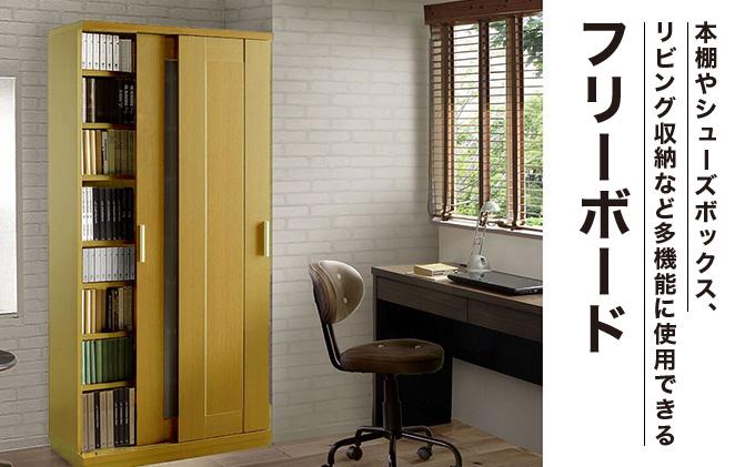 Most（モスト）幅110 ミラー戸 シューズボックス ナチュラル【北海道・東北・沖縄・離島不可】CN061-NA ナチュラル