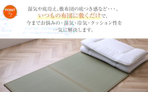 ※画像はイメージです