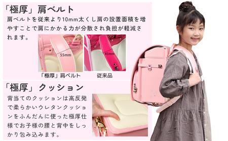 ランドセル [amant] 4L ワイド ロマンティック フラワー 低反発 クッション 女の子 ペールイエロー [50009] 福岡県 大木町 株式会社レクサス AY378 ペールイエロー